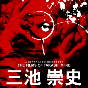 the films of takashi miike